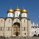 BucketList + See The Kremlin In Russia = ✓