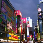 BucketList + Visit Japan = ✓