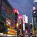 BucketList + Visit Japan = ✓