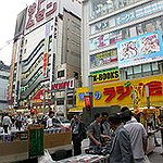 BucketList + Go To Tokyo = ✓