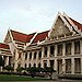 BucketList + Learn To Speak Thai = ✓