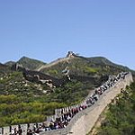 BucketList + Walk On The Great Wall ... = ✓