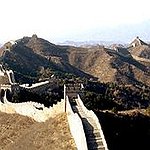 BucketList + Run On The Great Wall ... = ✓