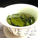 BucketList + Open Up A Green Tea ... = ✓