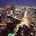 BucketList + Visit Japan = ✓