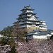 BucketList + Travel To Japan In Springtime = ✓