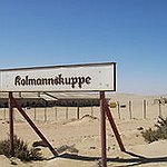BucketList + Επίσκεψη Στην ''Πόλη Φάντασμα'' Kolmanskop ... = ✓