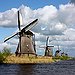 BucketList + Go Inside A Windmill = ✓