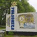 BucketList + Visit Chernobyl = ✓