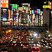 BucketList + Go To Tokyo. = ✓