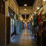BucketList + Shop In An Authentic Souk = ✓