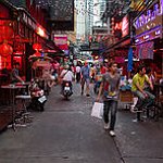 BucketList + See The Red Light District ... = ✓