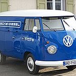 BucketList + Own A Vintage Vw Van = ✓