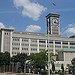BucketList + Visit The Allen-Bradley Clock Tower ... = ✓