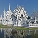 BucketList + Visit Wat Rong Khun, The ... = ✓