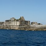 BucketList + Visitar A Ilha Hashima, Japão = ✓