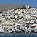 BucketList + Go To Greece = ✓