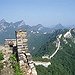 BucketList + Visit The Great Wall Of ... = ✓