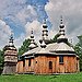 BucketList + Go To Poland = ✓