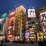 BucketList + Travel To Japan = ✓