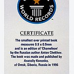 BucketList + Get Into The Guinness Book ... = ✓