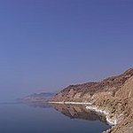 BucketList + Float In The Dead Sea = ✓