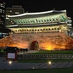 BucketList + To Visit Seoul, South Korea = ✓