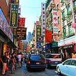 BucketList + Go To New York. = ✓