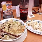 BucketList + Eat Authentic Ramen = ✓