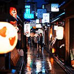 BucketList + Travel To Japan = ✓
