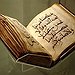 BucketList + Finish Reading Al-Quran = ✓