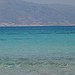 BucketList + Go Back To Mykonos = ✓