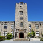 BucketList + Graduate University = ✓