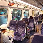 BucketList + Ride First Class On An ... = ✓