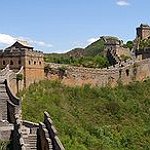 BucketList + Walk The Great Wall Of ... = ✓