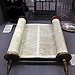 BucketList + Read The Old Testament Tanakh ... = ✓
