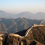 BucketList + Beijing, China = ✓