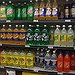 BucketList + Quit Drinking Soda = ✓