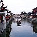BucketList + Visit China = ✓