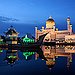 BucketList + Travel To Brunei = ✓