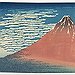 BucketList + Climb Mount Fuji = ✓