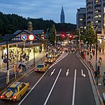 BucketList + Visit Harajuku, Shibuya, Tokyo, Japan = ✓