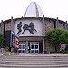 BucketList + Visit The Football Hall Of ... = ✓