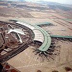 BucketList + Go To An Airport, Pick ... = ✓