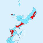 BucketList + Re-Visit Okinawa = ✓