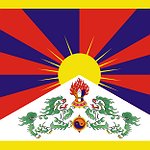 BucketList + Visit Tibet = ✓