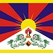 BucketList + Visit Tibet = ✓