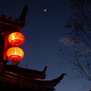 BucketList + Release Chinese Lanterns