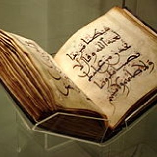 BucketList + Memorize 7 Chapters Of The Qura'an