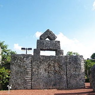 BucketList + Visit Coral Castle Museum - 28655 S Dixie Hwy, Miami, Fl 33033